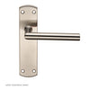 Steelworx CSLP1162B Mitred Lever Handles on Latch Backplate - 2 Finishes