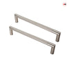 Aero 310mm Pair of Knurled Satin Stainless Steel Back to Back Pull Handles