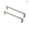 Aero 310mm Pair of Knurled Satin Stainless Steel Back to Back Pull Handles