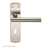 Steelworx CSLP1164P T-Bar Lock Lever Lock Handles - 2 Finishes