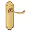 DL18 Ashtead Lever Latch Handles - 2 Finishes