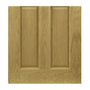 Bury Real American White Oak Crown Cut Veneer Door - Prefinished