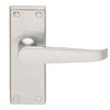 CBV31 Victorian Lever Latch Handles