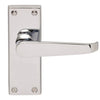 CBV31 Victorian Lever Latch Handles