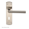 Steelworx CSLP1162P Mitred Lever Lock Handles - 2 Finishes