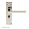 Steelworx CSLP1162T Mitred Bathroom Lever Lock Handles - 2 Finishes