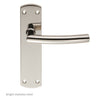 Steelworx CSLP1167B Arched Lever Handles on Latch Backplate - 2 Finishes