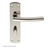 Steelworx CSLP1167T Arched Bathroom Backplate Lever Lock Handles - 2 Finishes