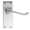 DL55 Victorian Scroll Lever Latch Handles - 3 Finishes