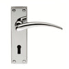 DL64 Wing Lever Lock Door Handles - 2 Finishes