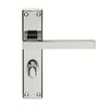 Serozzetta Stratus SZM243 Bathroom Lever Handles