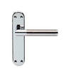 Serozzetta Scope SZM045 Lever Latch Door Handles - 2 Finishes