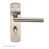 Steelworx CSLP1162T Mitred Bathroom Lever Lock Handles - 2 Finishes