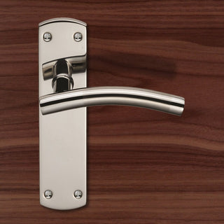 Image: Steelworx CSLP1163B Curved Lever Handles on Latch Backplate