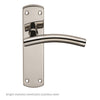 Steelworx CSLP1163B Curved Lever Handles on Latch Backplate