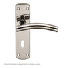 Steelworx CSLP1163P Curved Lever Lock Handles