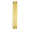 PF110 Laurin Finger Plate, 370x64mm