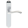 DL381 Andros Lever Latch Handles - 2 Finishes