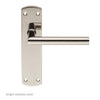 Steelworx CSLP1162B Mitred Lever Handles on Latch Backplate - 2 Finishes