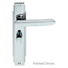Art Deco ADR013 Bathroom Backplate Lever Lock Door Handles - 2 Finishes