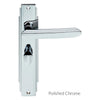 Art Deco ADR013 Bathroom Backplate Lever Lock Door Handles - 3 Finishes
