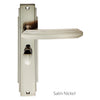 Art Deco ADR013 Bathroom Backplate Lever Lock Door Handles - 3 Finishes