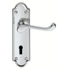 DL17 Ashtead Suite Lever Lock Door Handles - 2 Finishes