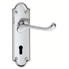 DL17 Ashtead Suite Lever Lock Door Handles - 2 Finishes