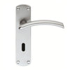 Serozzetta Tres SZC031 Lever Lock Door Handles - 2 Finishes