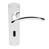 Serozzetta Tres SZC031 Lever Lock Door Handles - 2 Finishes