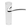 Serozzetta Cuatro SZC042 Lever Latch Door Handles - 2 Finishes