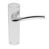 Serozzetta Cuatro SZC042 Lever Latch Door Handles - 2 Finishes