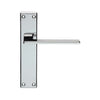 Serozzetta Zone SZM035 Lever Latch Door Handles - 2 Finishes